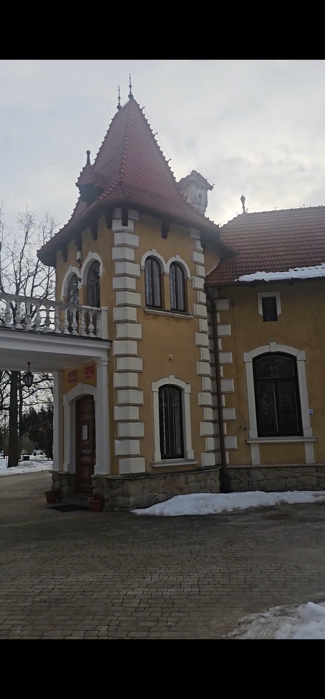 Muzeum Regionalne Dworek i Park Oborskich w Mielcu